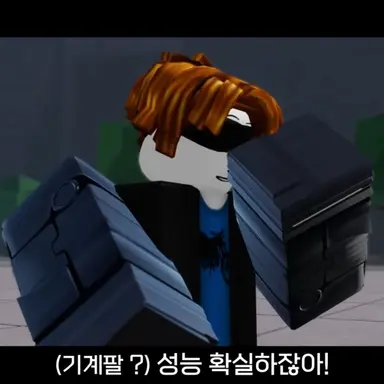 Profile image of 페레우스