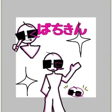 Profile image of バチキン