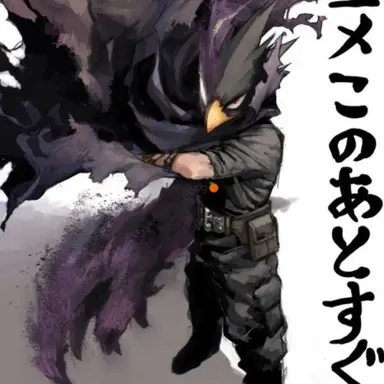 Profile image of 토코야미 후미카케