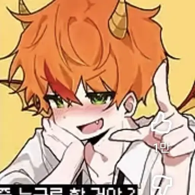 Profile image of 용과맨