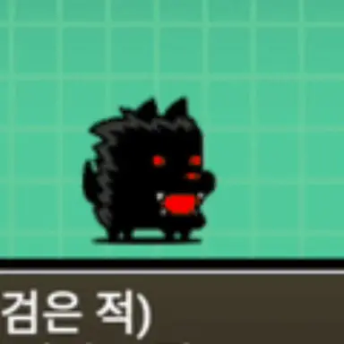 Profile image of 살의에 멍뭉이