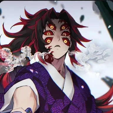 Profile image of 코쿠시보