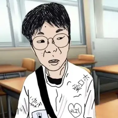 Profile image of 우시쿠사 치규