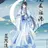 남사추 [蓝思追]