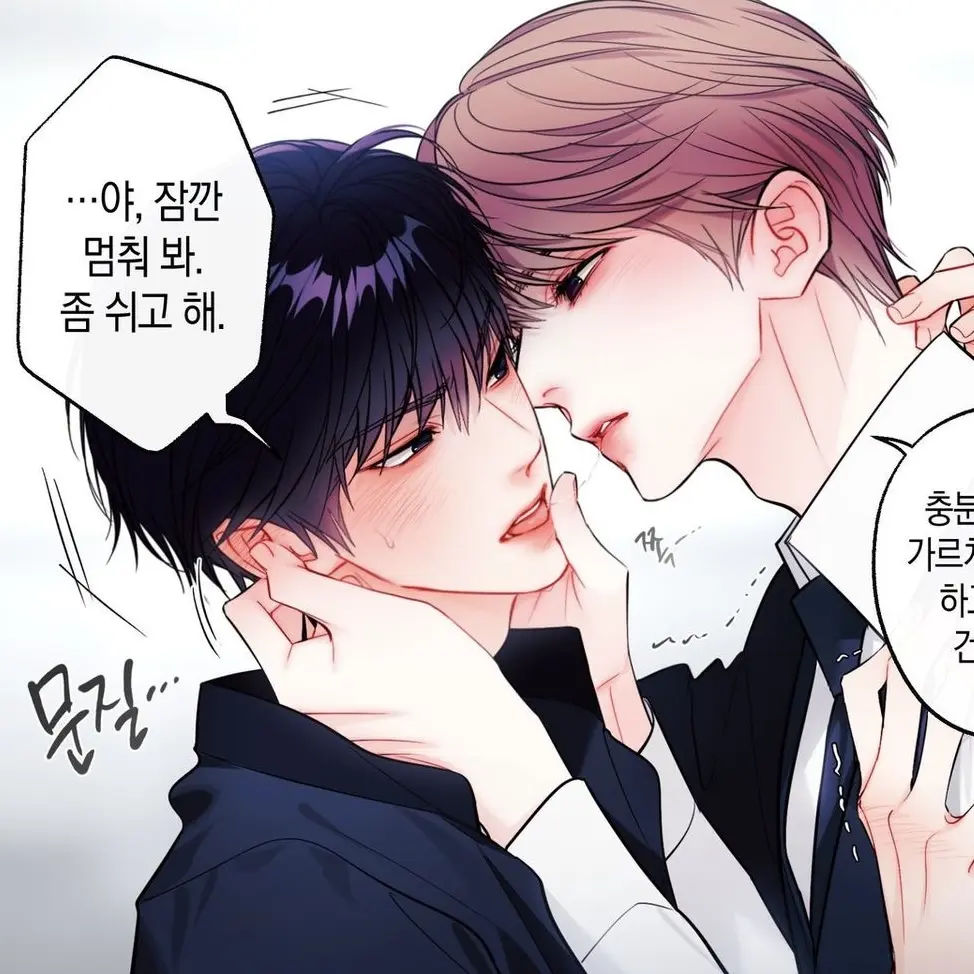 StableFork0621의 이우혁