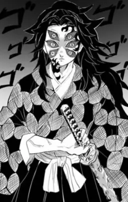 Profile image of 코쿠시보