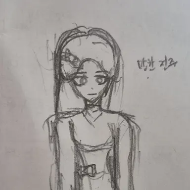 Profile image of 전주
