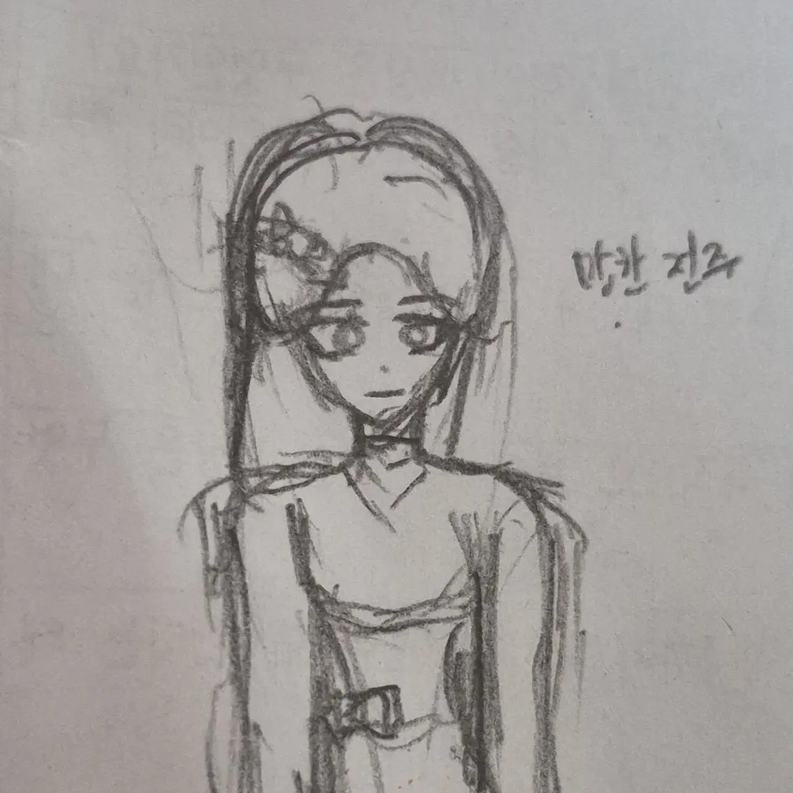 ddiddi123의 ...노잼 도시 아니거든
