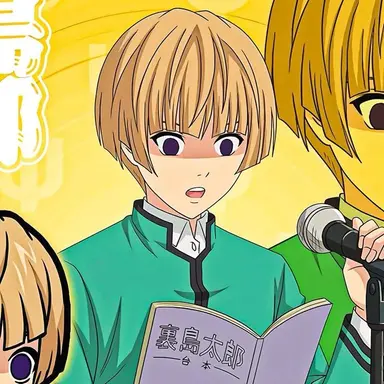 Profile image of 아케치 토우마