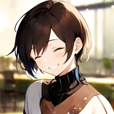 芹