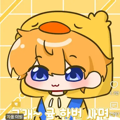 Profile image of 꽥