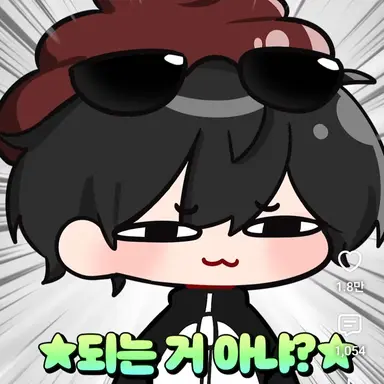 Profile image of 핑구