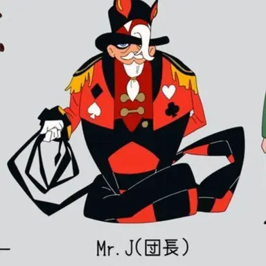 Profile image of 団長