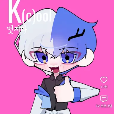 Profile image of 리타
