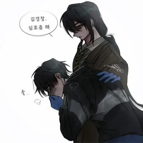 FunkyThumb6868의 미스터리 수사반 김 준엽