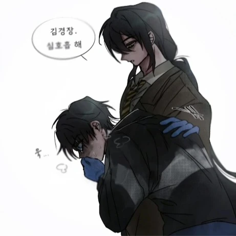 미스터리 수사반 김 준엽
