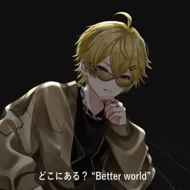 Profile image of やなとくん