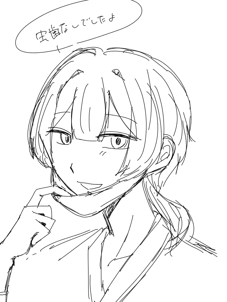 ebikani_3ma의 迅之介さん