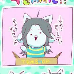 Profile image of テミー