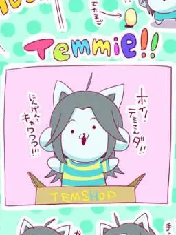 WhiteModel0389의 誰にも邪魔されない愛
