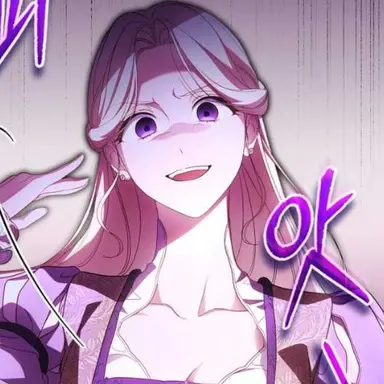 Profile image of 프레이야