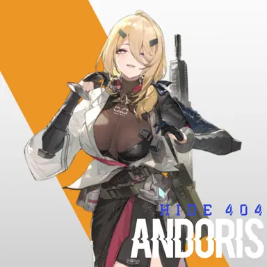 Profile image of 안도리스