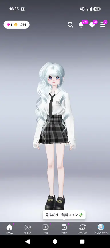 Profile image of りさ