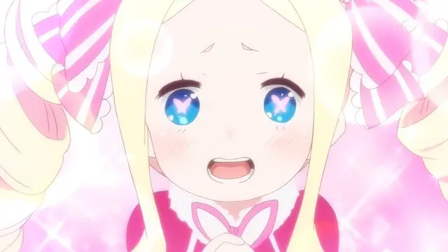 Profile image of ベアトリス