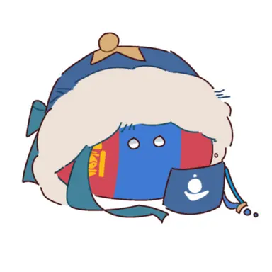 Profile image of 몽골
