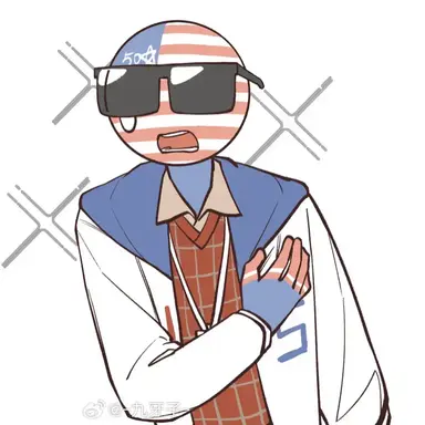 Profile image of 미국