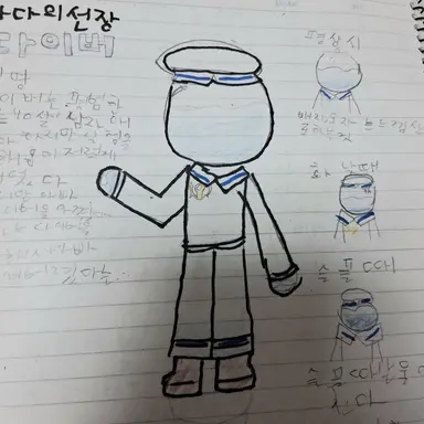 Profile image of 다이버