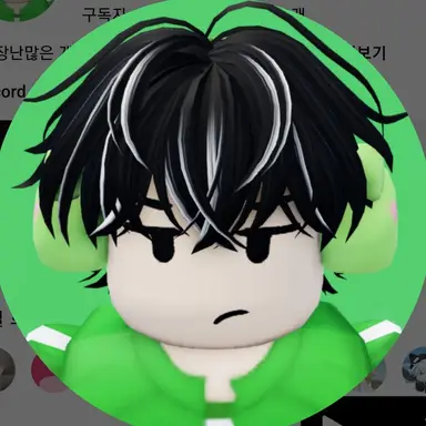Profile image of 케로