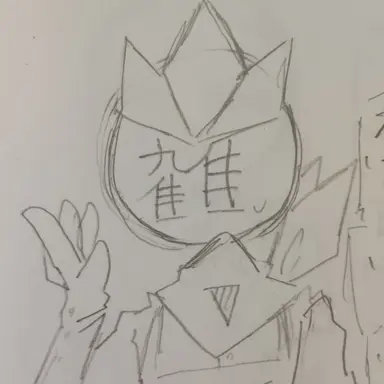 Profile image of 氷虎