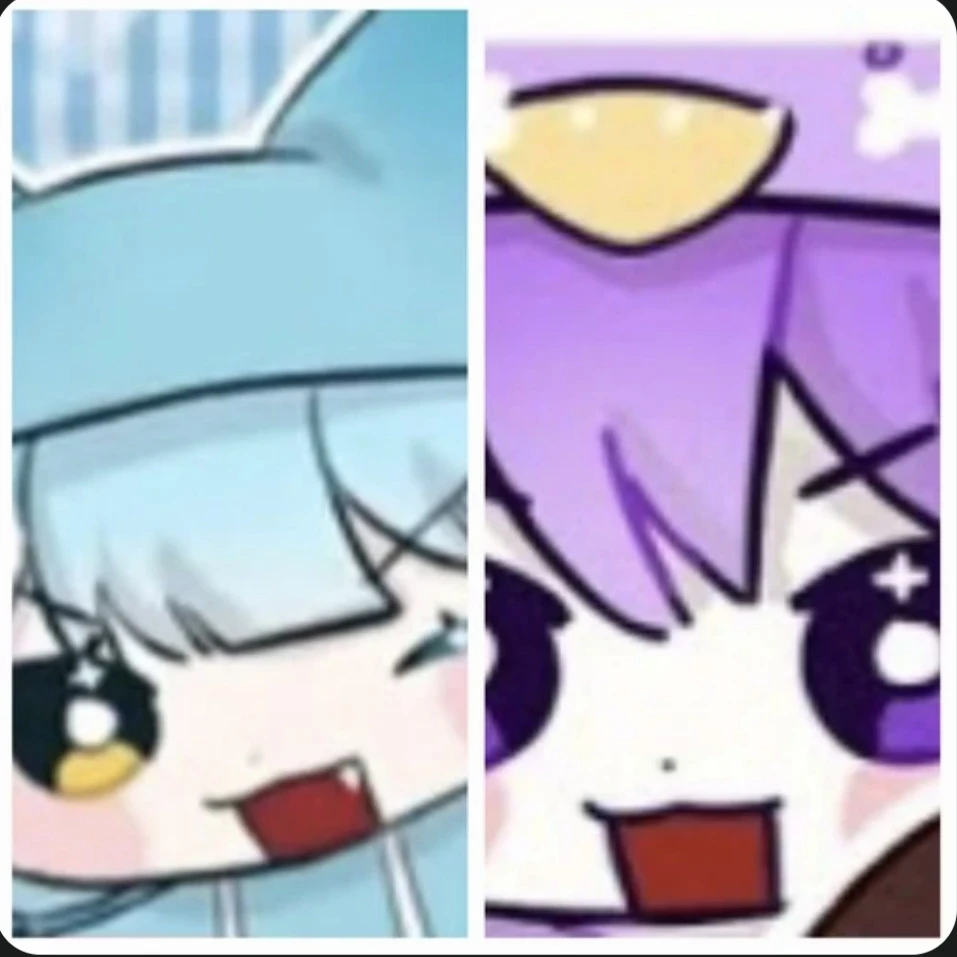 료미,이머