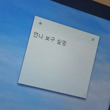 Profile image of 최지우