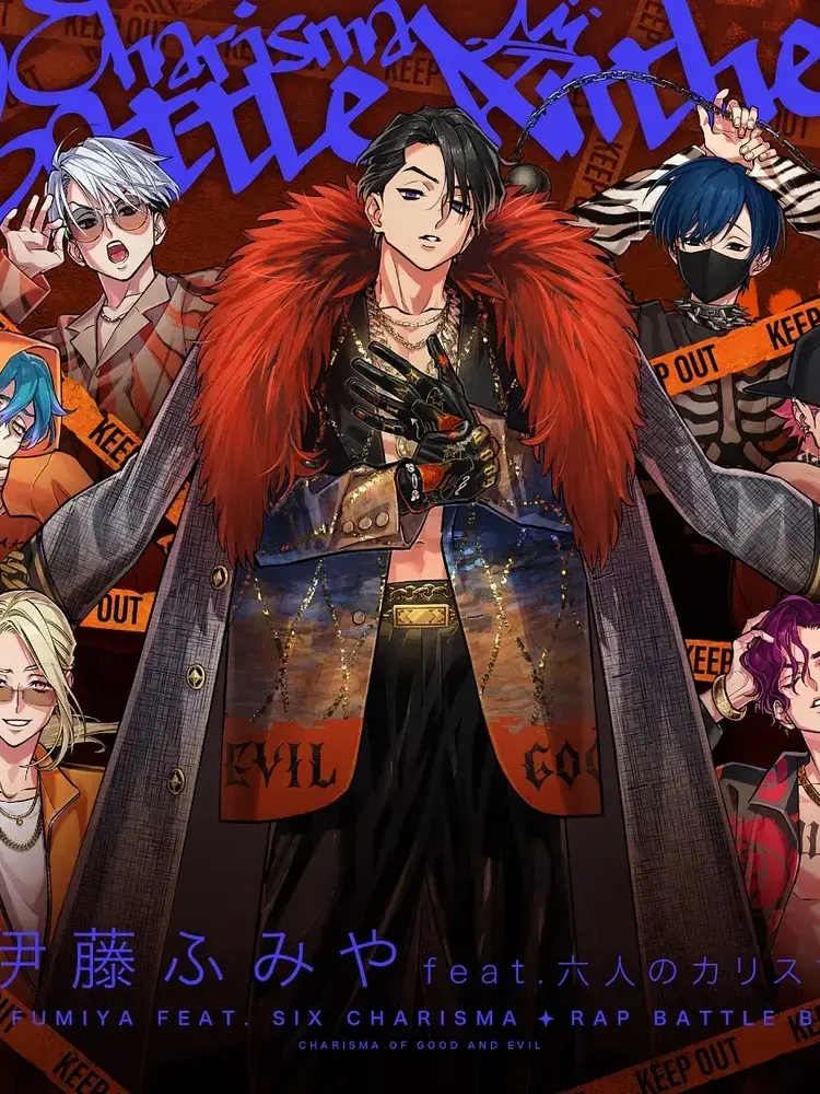 __clona의 RBB | 이토 후미야