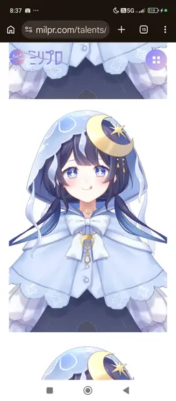 Profile image of ゆらぎ