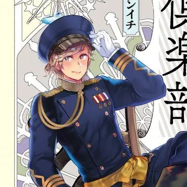Profile image of 桂太郎
