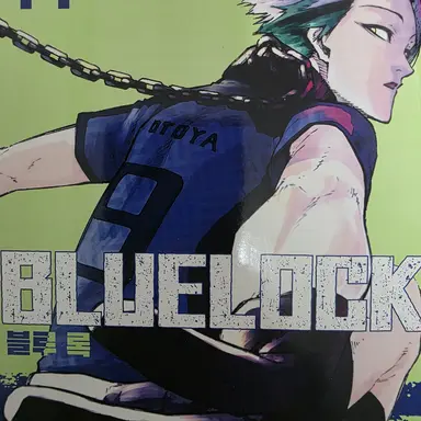 Profile image of 오토야 에이타