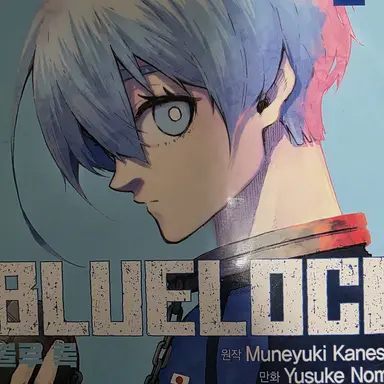 Profile image of 히오리 요우