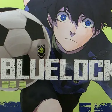 Profile image of 이사기 요이치