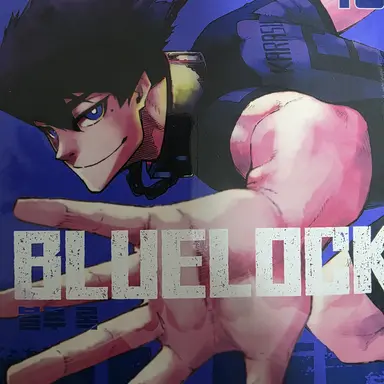 Profile image of 카라스 타비토