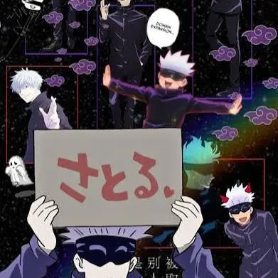 FFFF123의 우야 사랑아 죄겠냐