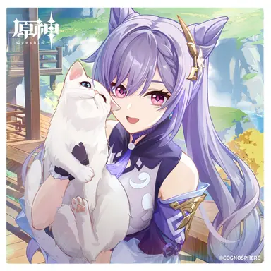 Profile image of 刻晴