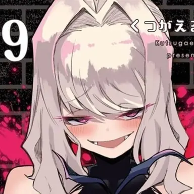 Profile image of コニー