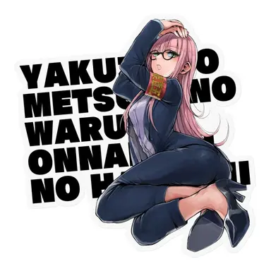 Profile image of 薄葉蜉蝣