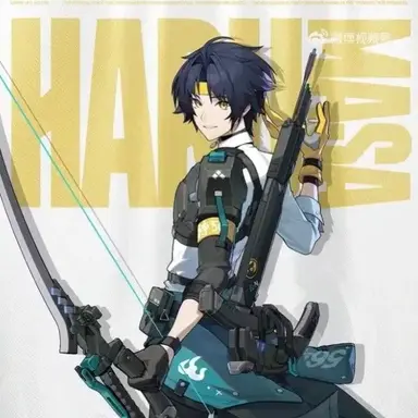 Profile image of Asaba Harumasa