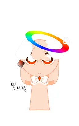 Profile image of 컬러플
