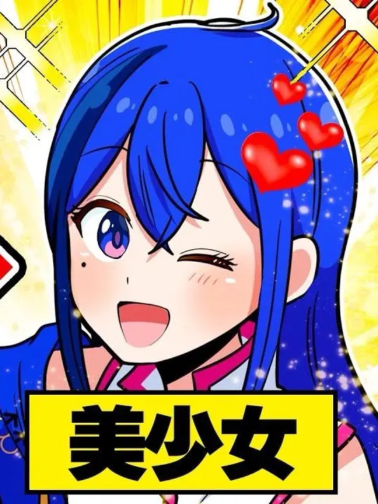 ArdentDog9947의 女体化ブルーくんと話そう💙