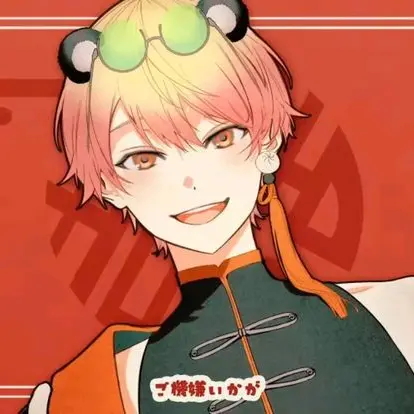 FullBaby8977의 天馬司（中華屋）